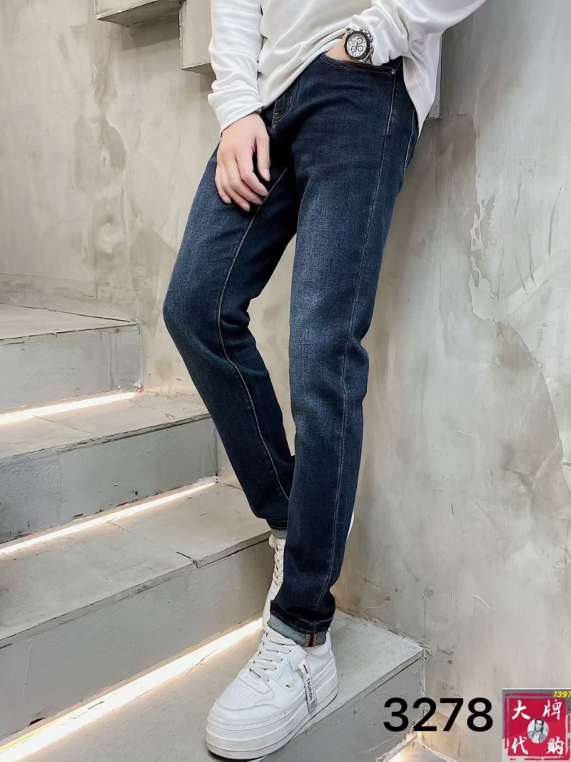 l0vis Vvtt0n jeans